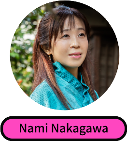 Nami Nakagawa